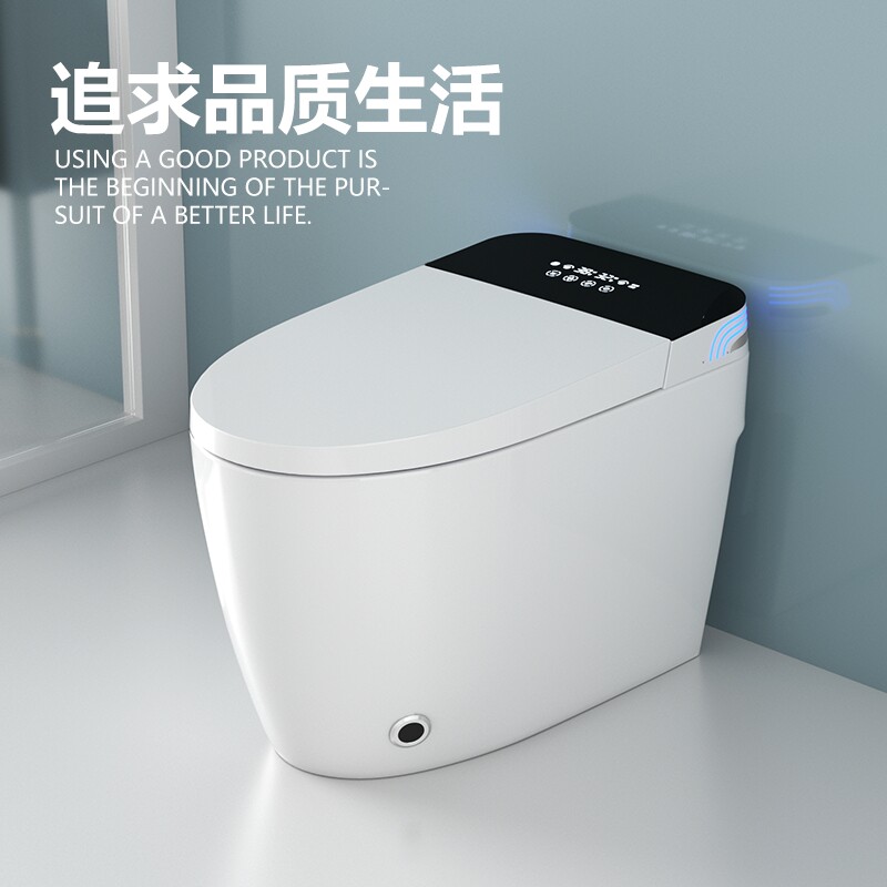 JONIMW智能马桶家用一体无水压限制语音阻热自动翻盖智能坐便器怎么样,好用不?