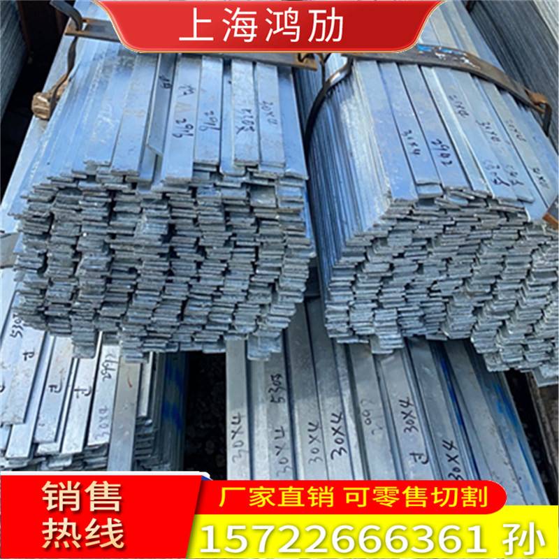 防雷接地极扁条热镀锌扁钢镀锌扁铁国标25x430x340x450x560x6