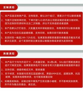 纸箱定制少量小批量定做五层超硬物流快递打包大纸壳包装 纸箱