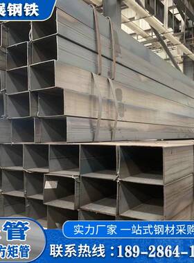 铁方管110*110130*130140*140160*160180*180220*220方矩管