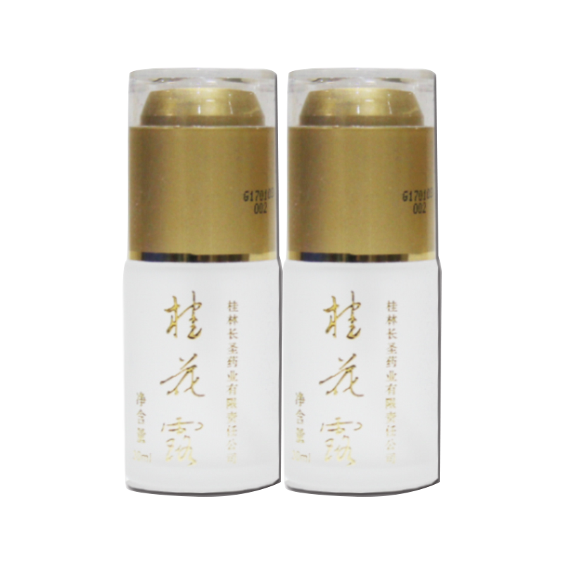 桂花露祛臭液30ml*3瓶银桂牌狐臭喷雾男女专用