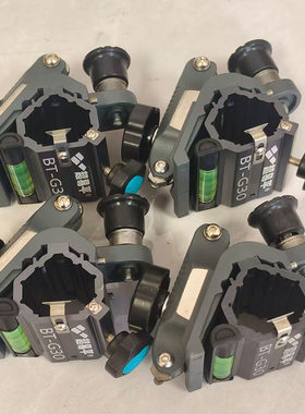 30LG瓷砖切割工具原厂配件