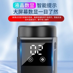 放药品车载家用迷你小冰箱恒温冷藏盒 胰岛素冷藏杯便携充电式