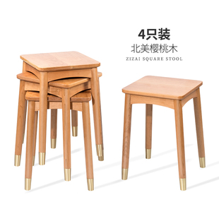 凳 家用北欧实木方凳轻奢铜脚板凳小木凳子矮凳黑胡桃木餐桌凳换鞋