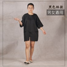 理发师美发工作服不沾发围裙短袖罩衣工服工衣防静电透气薄款夏天