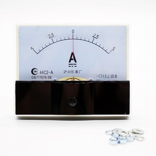 ±30A 44C2 ±10A A指针式 75mV 直流正负电流表双向电流表±5A