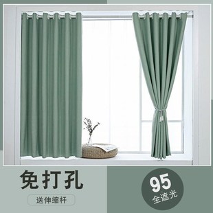 卧室602窗遮光窗帘杆一整套伸缩杆2简易202 飘窗帘免全打孔安装