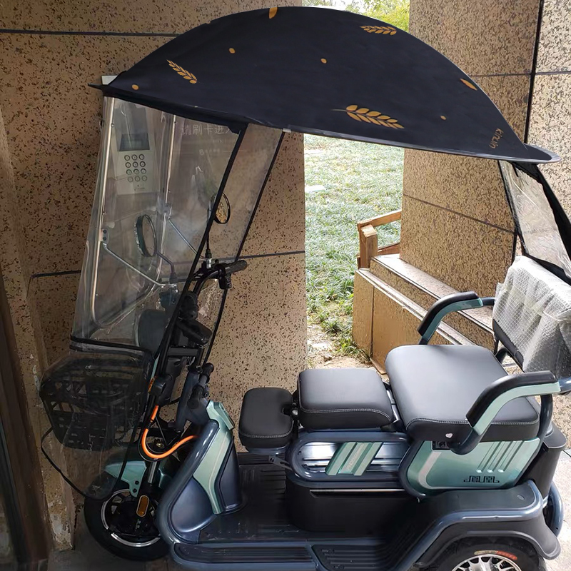 电动车雨棚篷电瓶三轮摩托车防晒遮阳伞挡风雨踏板车防风罩雨篷夏