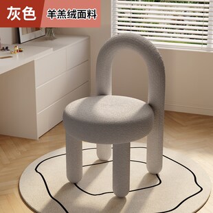 化妆椅子女生卧室梳妆台凳子家用简约书桌椅衣帽间轻奢靠背美甲椅