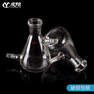 250 1000 上嘴抽滤瓶加厚玻璃过滤瓶抽真空瓶120 500 2500 5000