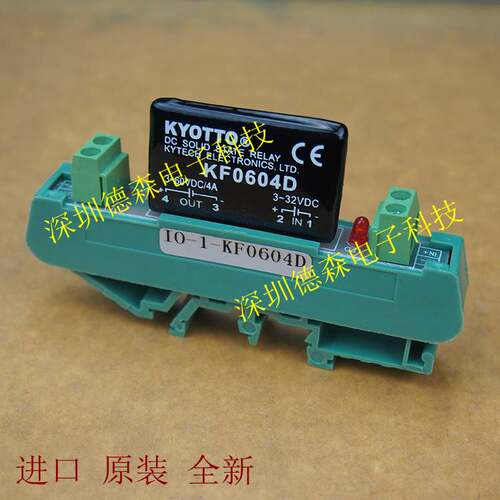 促销I-1-KF004D KYO6TTO导轨安装固态继电器模O组KF0604D/3-60VDC