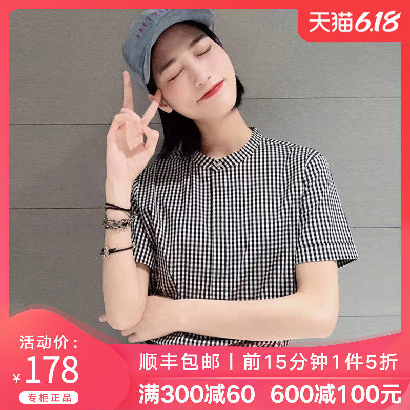 新颖阿玛施正旗舰店官网2020夏新款衬衫百搭格子立领短袖衬衣女装