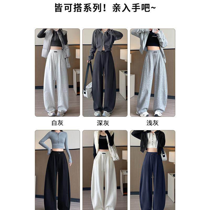 窄版香蕉阔腿裤女春秋季2026新款宽松直筒休闲薄款运动黑色卫裤子