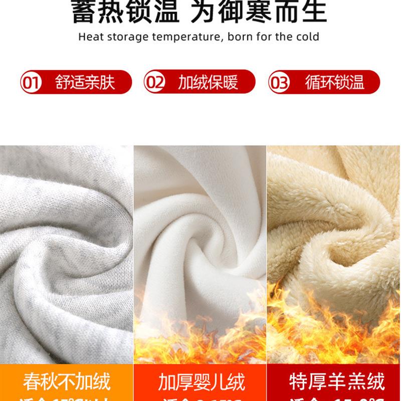 加绒香蕉运动裤女2026新款秋冬休闲弯刀卫裤小个子直筒宽松阔腿裤