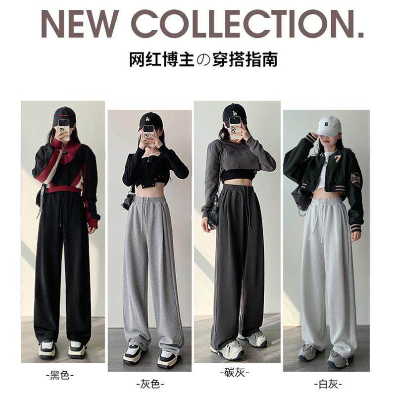 灰色运动裤子女春夏2026新款高腰显瘦垂感直筒绑带美式卫裤女