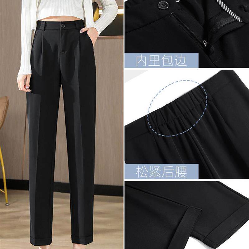 黑色西装裤女裤子2026新款夏季薄款哈伦裤直筒九分高级感烟管西裤