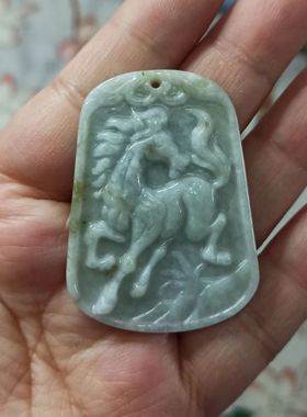 184缅甸天然翡翠吊坠飘花十二生肖马牌卡48X35mm左右马到功成微瑕