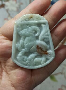 149缅甸天然翡翠吊坠红翡飘花十二生肖羊牌卡51X40mm左右满48包邮