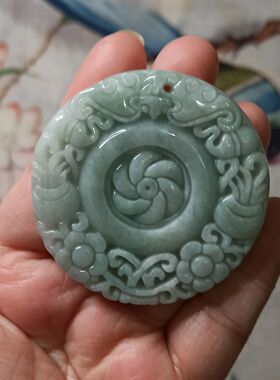 227缅甸天然翡翠吊坠如意飘花牌卡53mm左右编绳材料满48元包邮