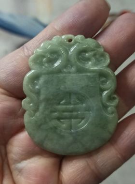 329缅甸天然翡翠雕刻仿古福牌挂牌双龙护主卡48X38mm左右满48包邮