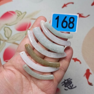 一物一图448缅甸天然翡翠吊坠雕刻件光面玉衡7个组编手绳材料饰品