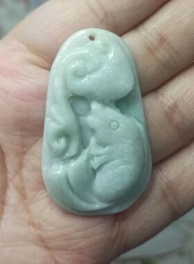 247缅甸天然翡翠吊坠飘花杂色荷叶鱼年年有余如意鱼卡47X28mm左右