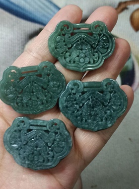 353天然翡翠吊坠危料蓝水平安如意锁福牌卡32X23mm左右双面雕刻