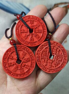朱砂红砂吊坠八卦山鬼牌卡32mm