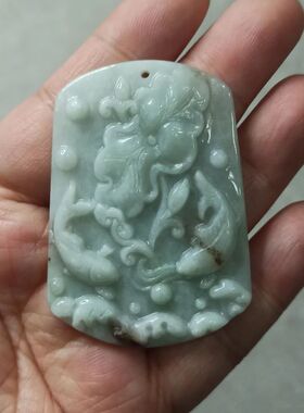 152缅甸天然翡翠吊坠绿底飘花荷叶鱼年年有余如意鱼卡54X39mm左右