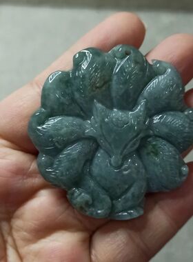 92危料蓝水天然翡翠吊坠雕刻飘花九尾狐狸牌52X51mm左右48元包邮
