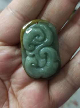 202缅甸天然翡翠吊坠黄翡飘花如意雕刻件卡36X23mm左右满48元包邮