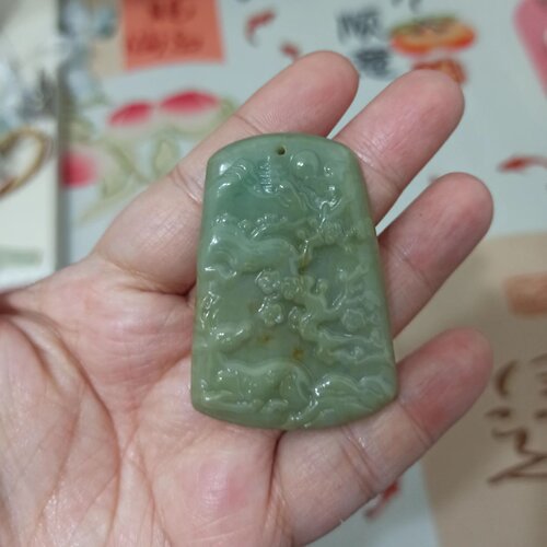天然翡翠吊坠飘花山水牌