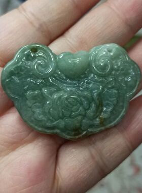 283缅甸天然翡翠飘花特色花开富贵牡丹锁牌卡47X33mm左右48元包邮