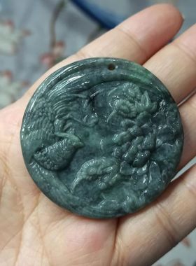 194天然翡翠乌鸡凤穿牡丹凤凰挂件圆牌卡50mm左右满48元包邮