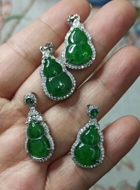 159天然翡翠吊坠阳绿底危料水钻镶嵌葫芦卡16X11mm左右满48元包邮