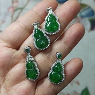 159天然翡翠吊坠阳绿底危料水钻镶嵌葫芦卡16X11mm左右满48元 包邮