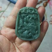 79天然翡翠吊坠危料蓝水龙牌卡52X38mm左右玉佩雕刻挂牌48元 包邮