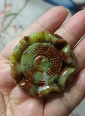 372天然玉石辽宁岫玉吊坠特色元宝八卦牌卡44mm左右满48元包邮