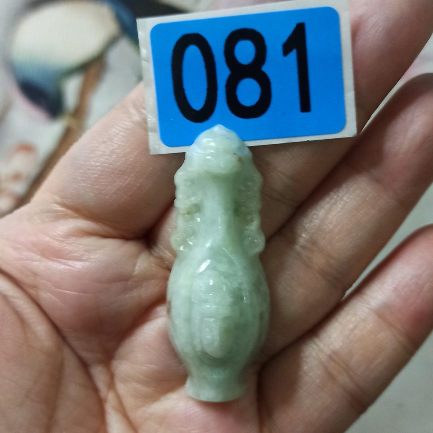 天然翡翠吊坠瓶子宝瓶