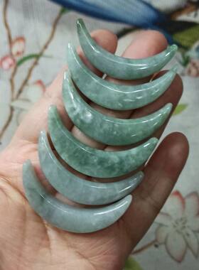 天然翡翠双孔左右孔吊坠月亮