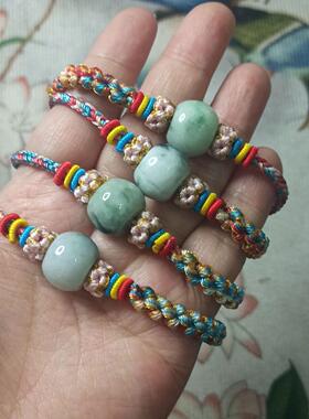 378天然翡翠飘花桶珠卡15X10mm左右桃花结玉线编织手绳随手编系列