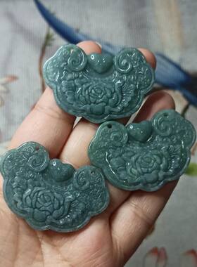 翡翠飘花危料蓝水花开富贵牡丹锁