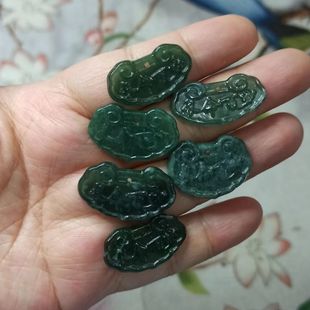 240天翡翠長命百歲如意鎖福牌危料藍水卡25X15mm左右玉鎖玉牌玉佩