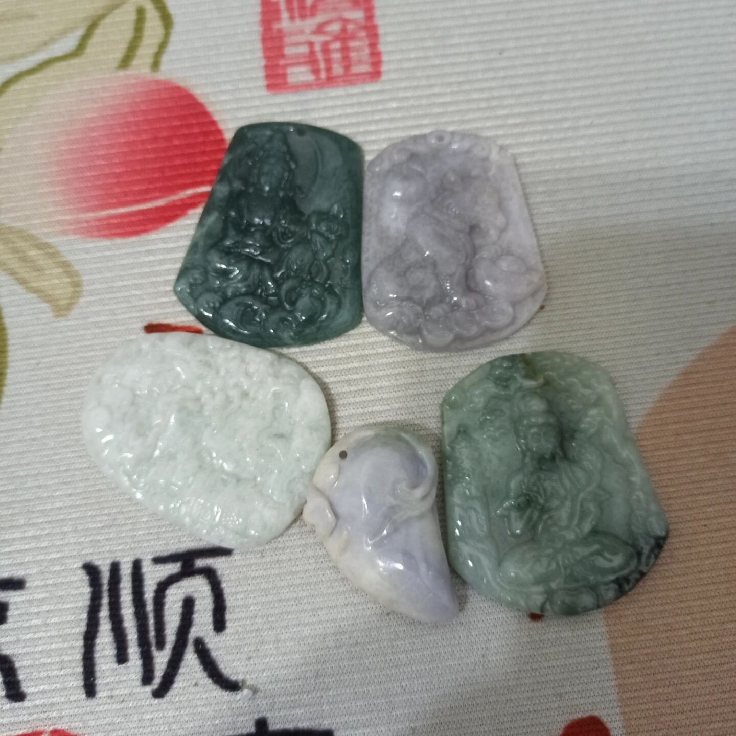 456缅甸天然翡翠吊坠福牌观音小狗一组大牌子卡40X30mm左右大瑕疵