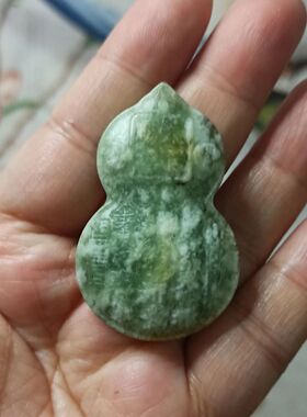 324天然玉石辽宁岫玉吊坠特色飘花葫芦牌卡47X30mm左右满48元包邮
