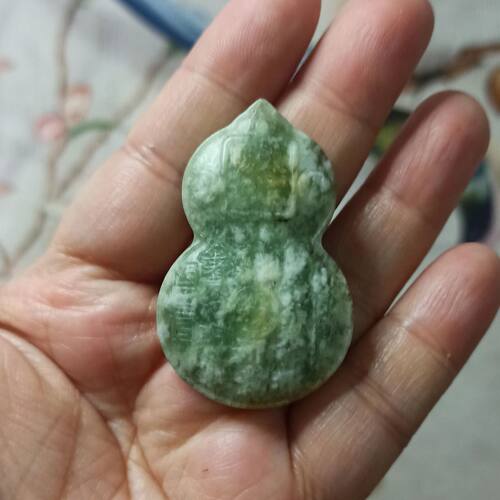 辽宁岫玉吊坠特色飘花葫芦牌