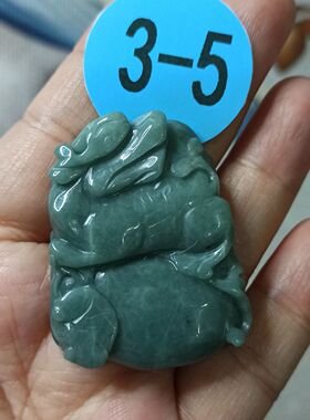 403天然翡翠吊坠雕刻件手把件飘花貔貅如意福瓜福寿卡43X33mm左右
