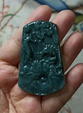 407天然翡翠吊坠危料蓝水飘花荷叶鱼年年有余如意鱼卡56X36mm左右