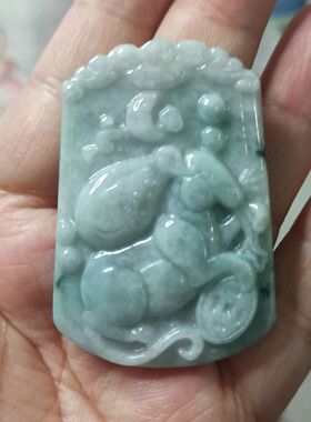 350缅甸天然翡翠吊坠绿飘花十二生肖鼠牌寻宝鼠卡53X36mm满48包邮