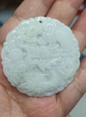 186缅甸天然翡翠吊坠龙牌白底手把件卡49mm左右微瑕满48元包邮